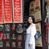 Bùi Thị Tường Vy