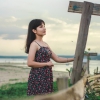 Diệp