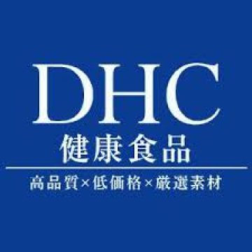 CÔNG TY CỔ PHẦN BELIE (DHC VIỆT NAM)