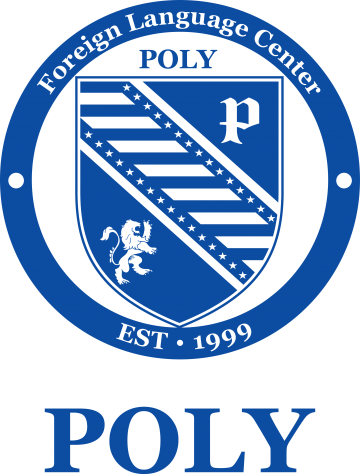 POLY EDUCATIONAL SERVICE CO., LTD