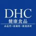 CÔNG TY CỔ PHẦN BELIE (DHC VIỆT NAM)