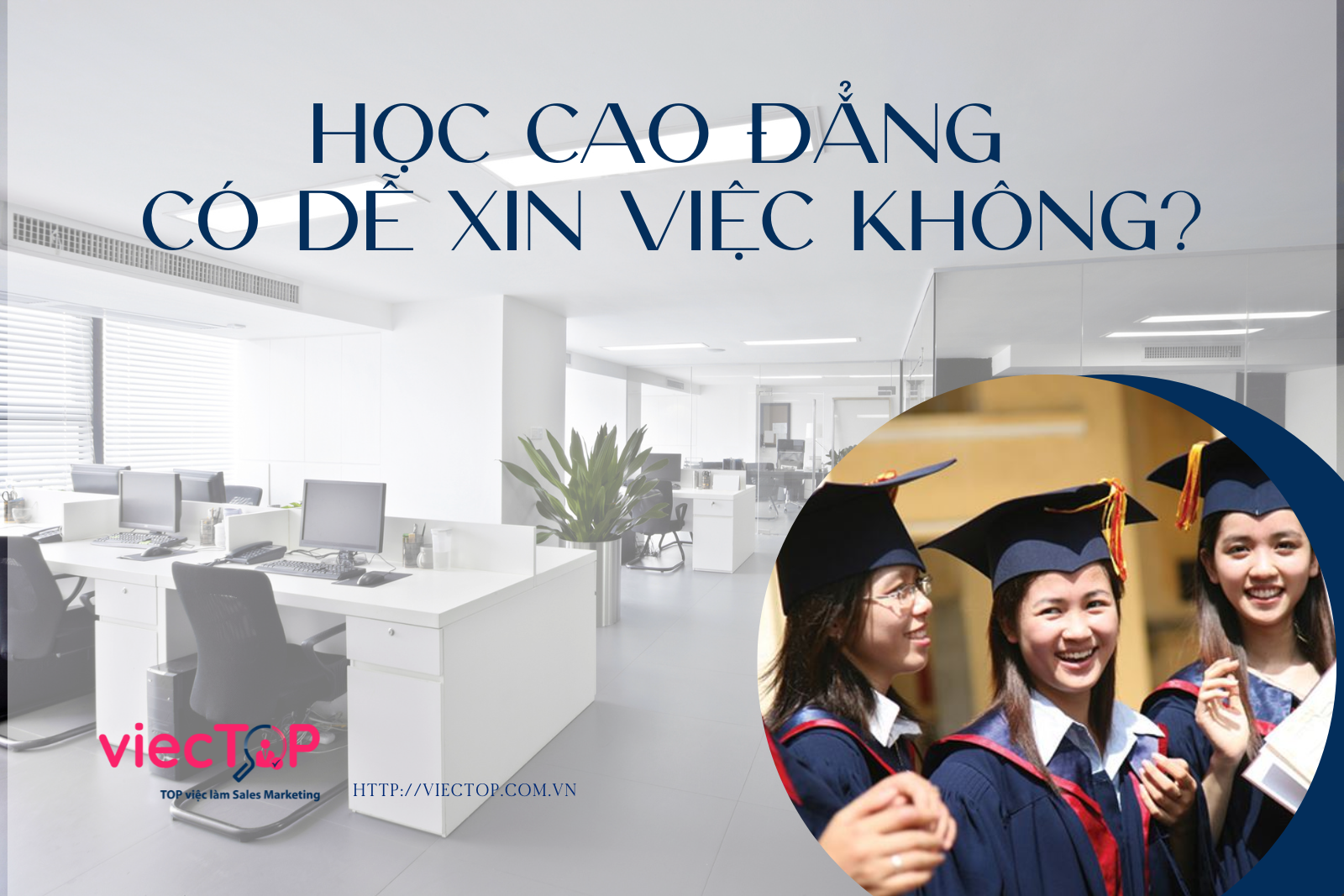 Học Cao đẳng có dễ xin việc không?